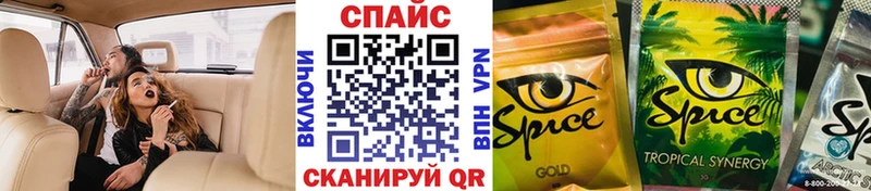 Бутират 99%  Ардон 