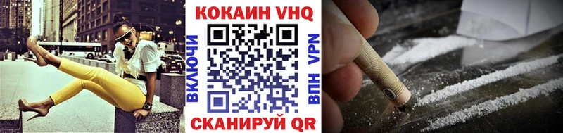 блэк спрут маркетплейс  цены наркотик  Ардон  КОКАИН Боливия 