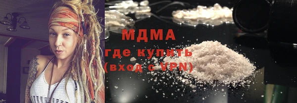 СК Алексин