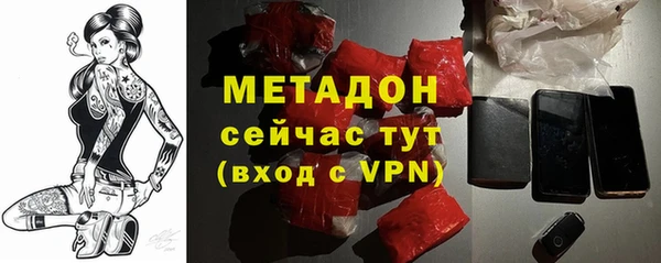 mix Алексеевка