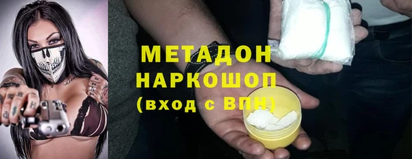тгк Алзамай