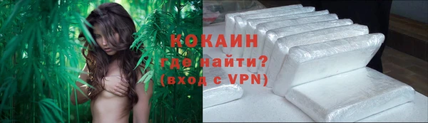 герыч Санкт-Петербург