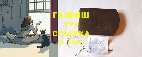 mix Алексеевка