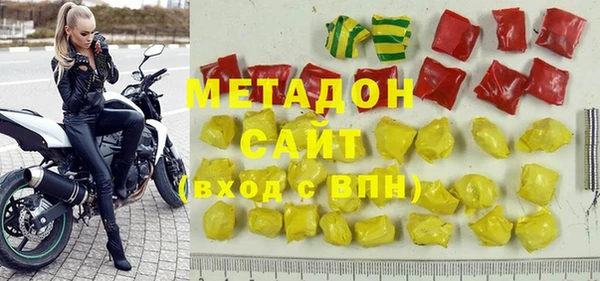 тгк Алзамай