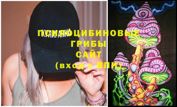 mix Алексеевка