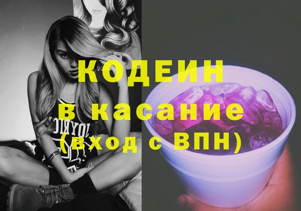 mix Алексеевка