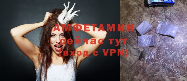 mix Алексеевка