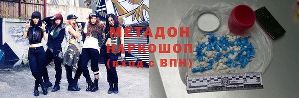 тгк Алзамай
