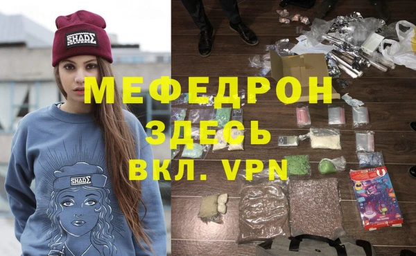mix Алексеевка