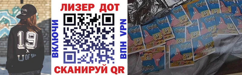 ОМГ ОМГ маркетплейс  Ардон  Наркотические марки 1,5мг  где можно купить наркотик 